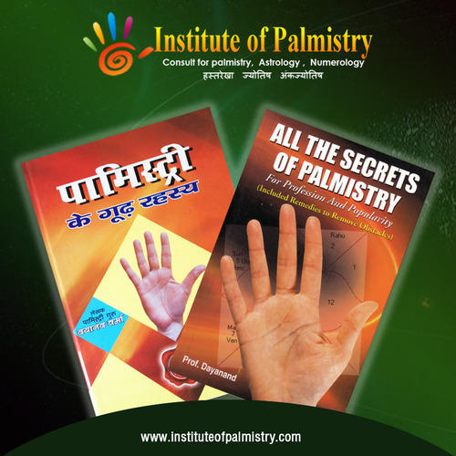 books on palmistry in hindi